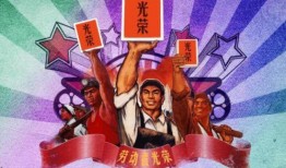 吃瓜随笔集锦,吃瓜随笔集锦精选