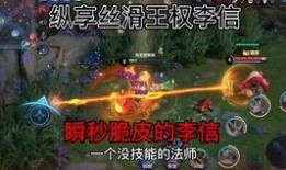 龙神哥哥吃瓜,龙神哥哥的瓜田奇遇记