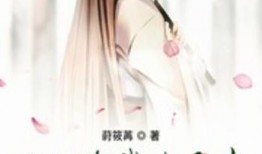 女配吃瓜漫画,从吃瓜漫画到人生赢家