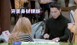 吃瓜的小磊磊,揭秘娱乐圈那些事儿