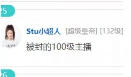 吃小瓜直播间,吃小瓜直播间带你领略美食与娱乐的完美融合