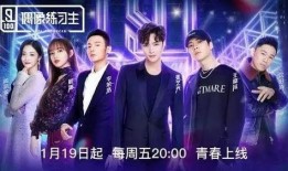 吃瓜人气选手,揭秘吃瓜人气选手的崛起之路