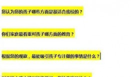 兰州学院吃瓜网址,吃瓜网址背后的校园生活