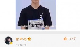 吃瓜人气选手,揭秘吃瓜人气选手的崛起之路