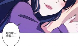 女配吃瓜漫画,从吃瓜漫画到人生赢家