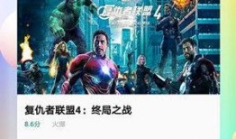 意外吃瓜趣事视频,笑料百出！趣味视频盘点