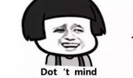 金馆长吃瓜,揭秘娱乐圈幕后风云