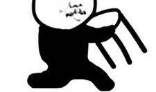 错过吃瓜表情包,你错过了多少欢乐瞬间？