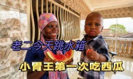 张老二吃瓜,揭秘娱乐圈背后的那些事儿