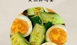 怎么煮瓜吃,解锁煮瓜的多样风味