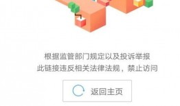 夸克51吃瓜,揭秘宇宙中的神秘“吃瓜”现象