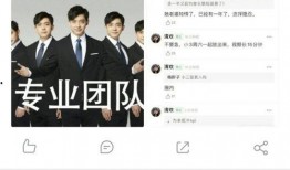 业余吃瓜选手,揭秘娱乐圈幕后故事