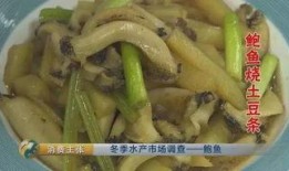 鲍鱼瓜怎么吃,探索海鲜与瓜果的完美融合