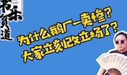 qq区吃瓜群,网络社交的“瓜田”盛景