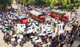 吃瓜山西某学院,揭秘校园风云录