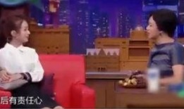 52吃瓜群众爆料,娱乐圈最新热点事件大曝光！