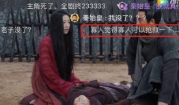 吃瓜追剧的视频,跟随吃瓜群众一起解锁热门剧集