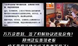 餐厅吃瓜事件视频大全,一网打尽那些令人捧腹的瞬间