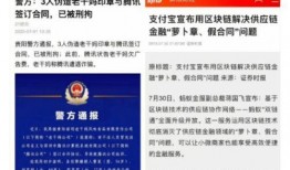 华商吃瓜网站,揭秘娱乐圈幕后故事，带你领略明星真实生活