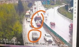 司机伪装成吃瓜群众,揭秘背后惊人真相