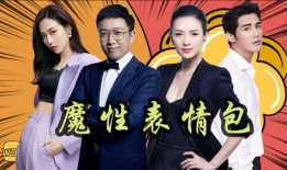 王霏霏吃瓜,揭秘娱乐圈幕后故事