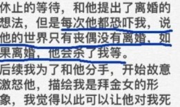 尘埃吃瓜,揭秘尘世间的点滴人生