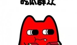 作者吃瓜群众,吃瓜群众视角下的娱乐圈风云