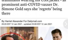 斯蒂芬吃瓜群众,吃瓜群众的智慧与趣味