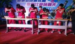 吃瓜大赛奇葩瞬间,盘点那些让人捧腹的奇葩瞬间