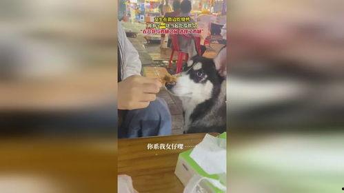 吃瓜吃鸡腿群众图片,围观吃瓜群众抢夺鸡腿瞬间