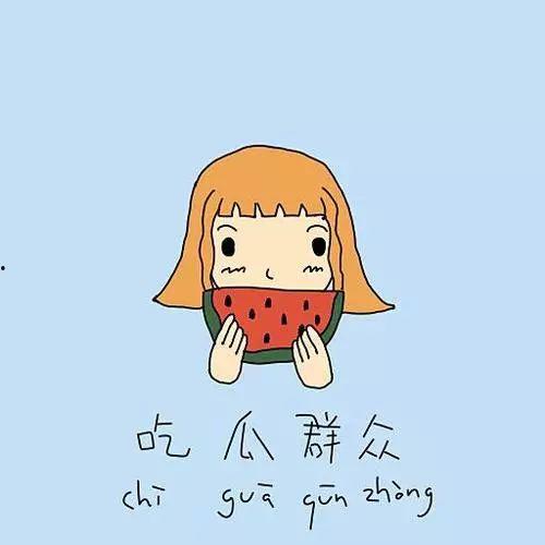 吃瓜群众头箍怎么戴,轻松打造潮流造型